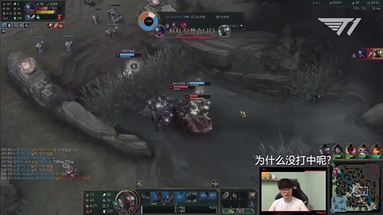 每个人的定级赛都是很痛苦的系列之Faker也不例外 大家说说你新赛季的定级赛初体验,评论揪